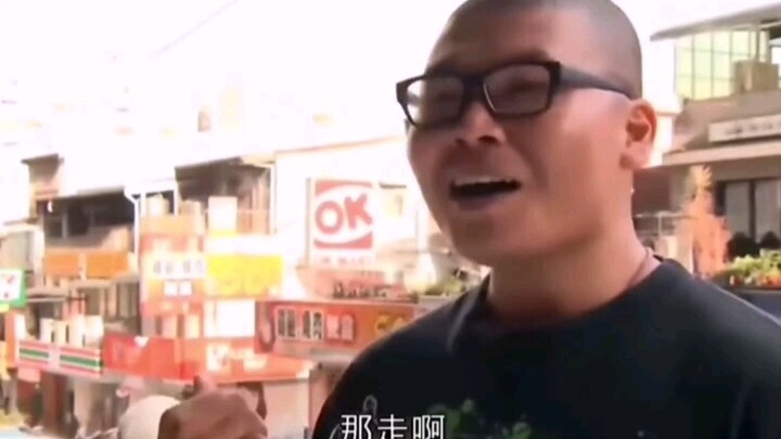 Khu Quỷ Trụ