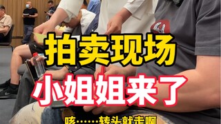 At the auction site, the etiquette lady came