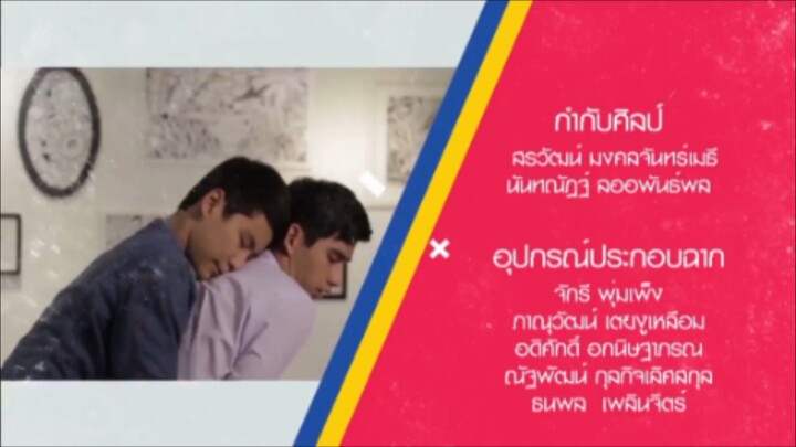 MAKE IT RIGHT : รักออกเดิน (Opening Video)