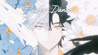 【时光代理人|光时向】花之舞|亡妻回忆录