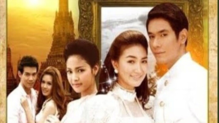 Tawee pope (two words) episode 16 engsub