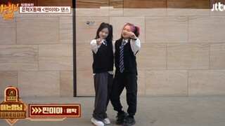 惊！东顺X银子之认哥放学版《货真价实》流出