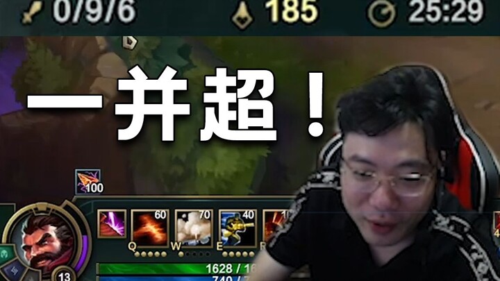 Nhìn bảng thống kê 0-9 của mình, anh ấy im lặng, đang suy nghĩ xem có nên tìm một lớp học để rèn luy