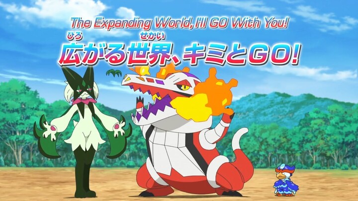 Pokemon Horizons - The Series Episode 150 ENG