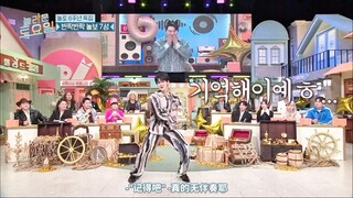 Ran Shun menari tanpa iringan musik, sangat keren, garis tariannya benar-benar seni!