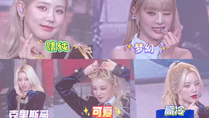 The kid’s persona is back! Stay true to your own persona—send a heart!