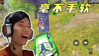 面对网络公主，我自毫不手软！