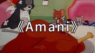 《Amani》