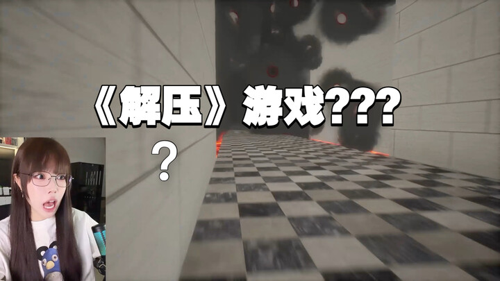 Thư giãn quá, nhịp tim lên đến 180!