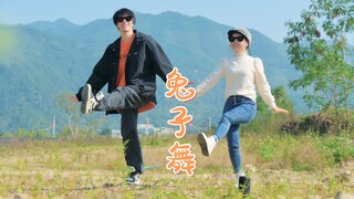 【时空】兔子舞｜广场舞领队妈妈教教~
