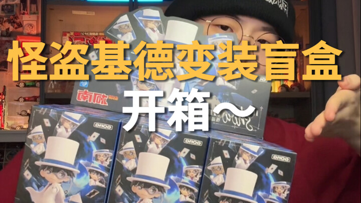 Giliran aku nih yang bawa keberuntungan Eropa!!!