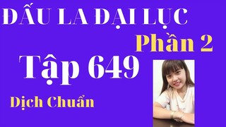 Đấu la đại lục phần 2 tập 649 | Tuyệt Thế Đường Môn |
