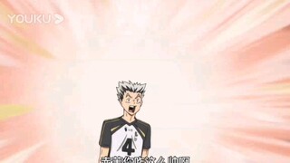 Before seeing the wooden rabbit, I first heard hey hey hey! akashi