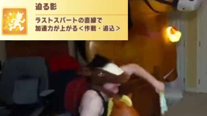 We are one with our horse 🏇🏇🏇