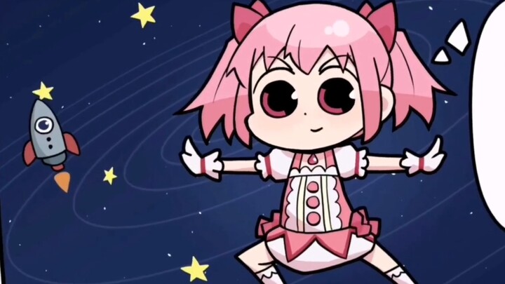 [Mandarin dub (including ED cover)] Madoka Sanbai ‖ Xiaoyuan Senior