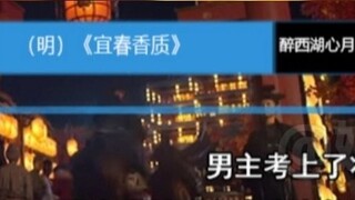 Tác giả vẫn còn rất nổi tiếng cho đến bây giờ