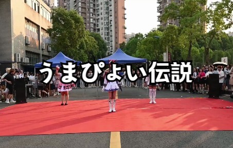 Những đoạn nhảy ngẫu nhiên từ Seishi Anime Club | Chú ngựa yêu quý của bạn! | Những đoạn nhảy từ "Um