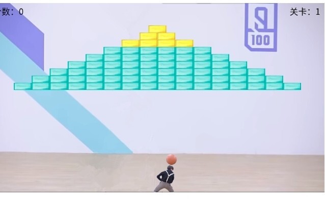 A hilarious, ridiculously addictive Cai Xukun-themed brick-breaking mini-game that’ll have you playi