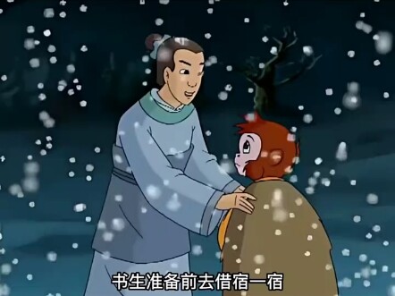 "动画片 "怀旧动画 "二次元