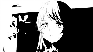 Chihaya Aine