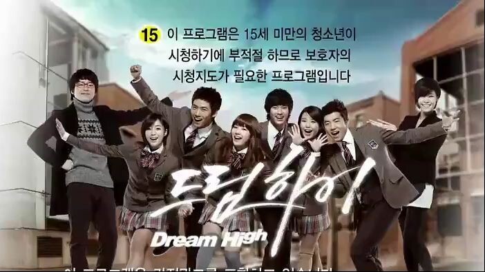 Dream High Episode 03 (ENG SUB)