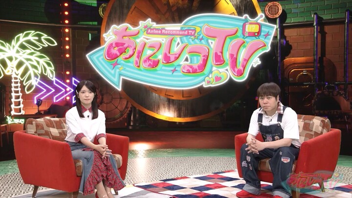 Anireco TV 2026 Episode 032