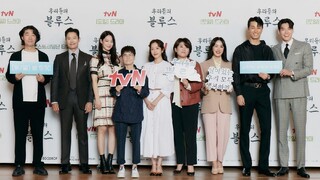 drakor our blues eps 13 sub ind
