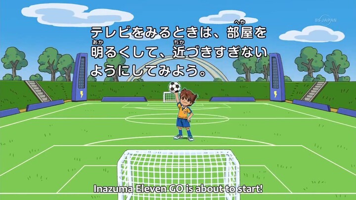 Inazuma Eleven Go Episode 25