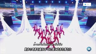 thsub : AinoArika