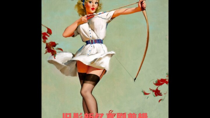 Nếu là bạn thì bạn sẽ làm gì? Khoảnh khắc ngượng ngùng khi người đàn ông lần đầu gặp con gái riêng c