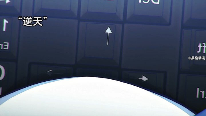 “Đừng làm cái lớn quá sức đi”