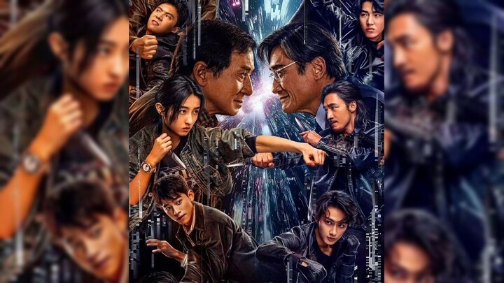 The Shadow's Edge -2025-