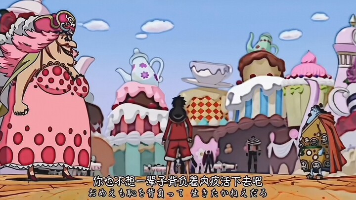 Jinbe: Mana mungkin takut sama empat Kaisar Laut yang sepele #One Piece#Jinbe