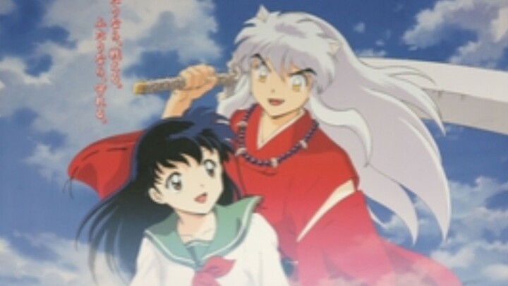 Inuyasha Episode 12 English Dubbed