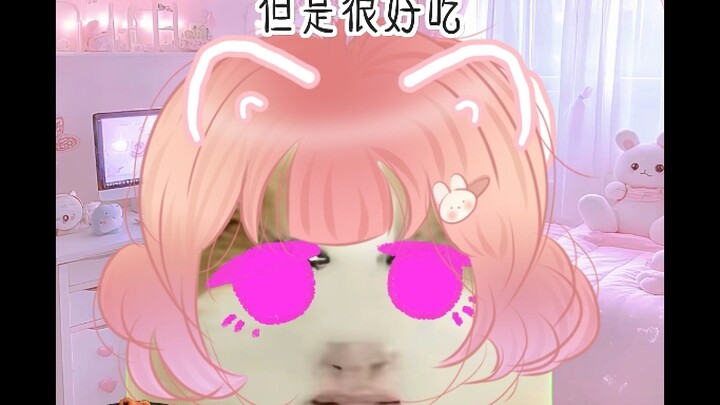 #Original #Zhu Niu Mini Theater