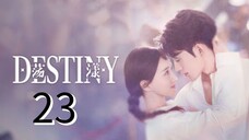 23/24 ~ Destiny 2025 🇨🇳{eng}