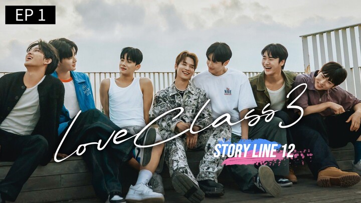 🇰🇷 EP 1 : SUB INDO