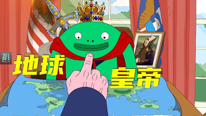 [Deep Dive] The Former Earth Emperor’s Enlightenment: Only Today Do I Truly Know That I Am Me! The H