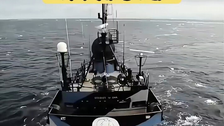 Raja Maut Laut dari Negeri Matahari Terbit