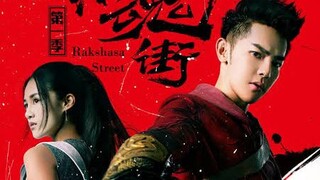 RAKSHASA STREET EP.7 TAGALOG DUBBED