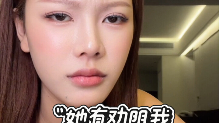 "She tried to dissuade me, but she didn't strongly discourage me."