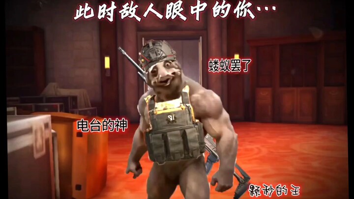 [Dark Zone: Outbreak] – Dirimu di Mata Dirimu vs Dirimu di Mata Musuh