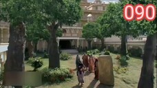 Maha Deva 090 subtitle indonesia