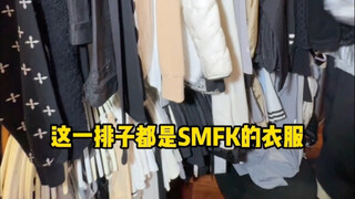 大家好 这是我的奇迹格格～#刘格格