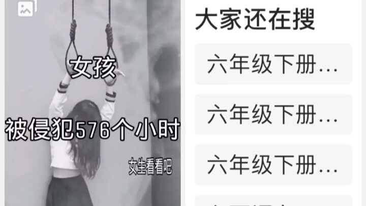 ฉันอยากหาเรียงความหน่อย...