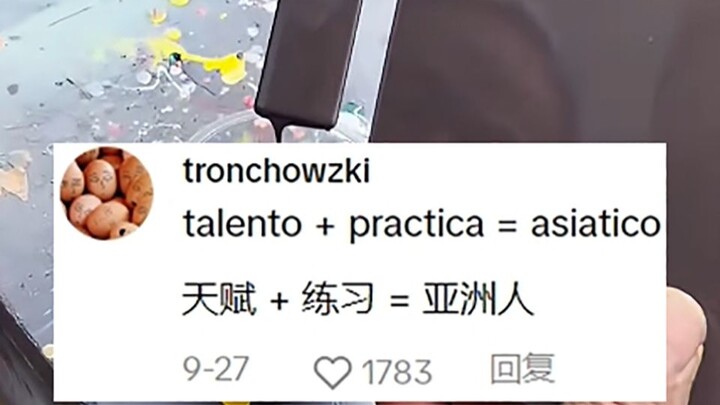บน TikTok มีคนดูช่างปรับสีชาวจีนถึง 45 ล้านคน นี่มันใช้สกิลติดมาแต่เกิดชัดๆ!
