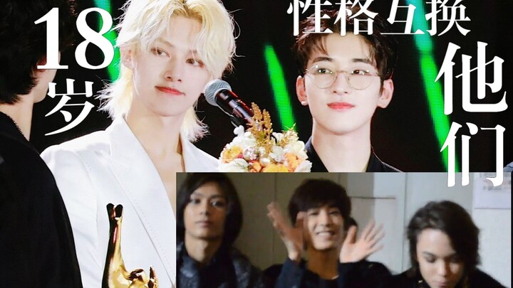【Youhui】Bình luận trên Twitter: Trước khi debut ở tuổi 18, họ như thể đã hoán đổi tính cách; biên tậ