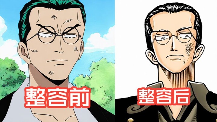 Mengapa Kuro memiliki dua wajah—Penjelasan mendetail Bab ke-35 manga One Piece (Arc Desa Syrup Usopp