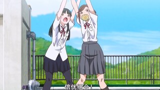 这还会是信优组合吗