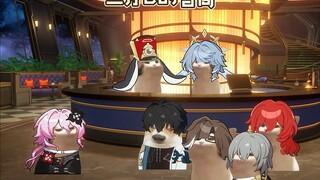 หลังจากที่ซานเยว่ชีกลายเป็นฝ่ายมืดแล้วจะฉลาดขึ้นไหม?